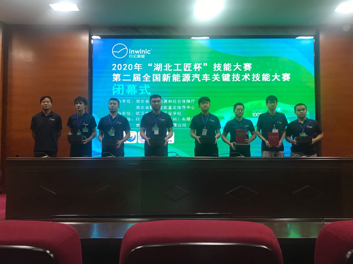 微信图片_20200917142139.jpg