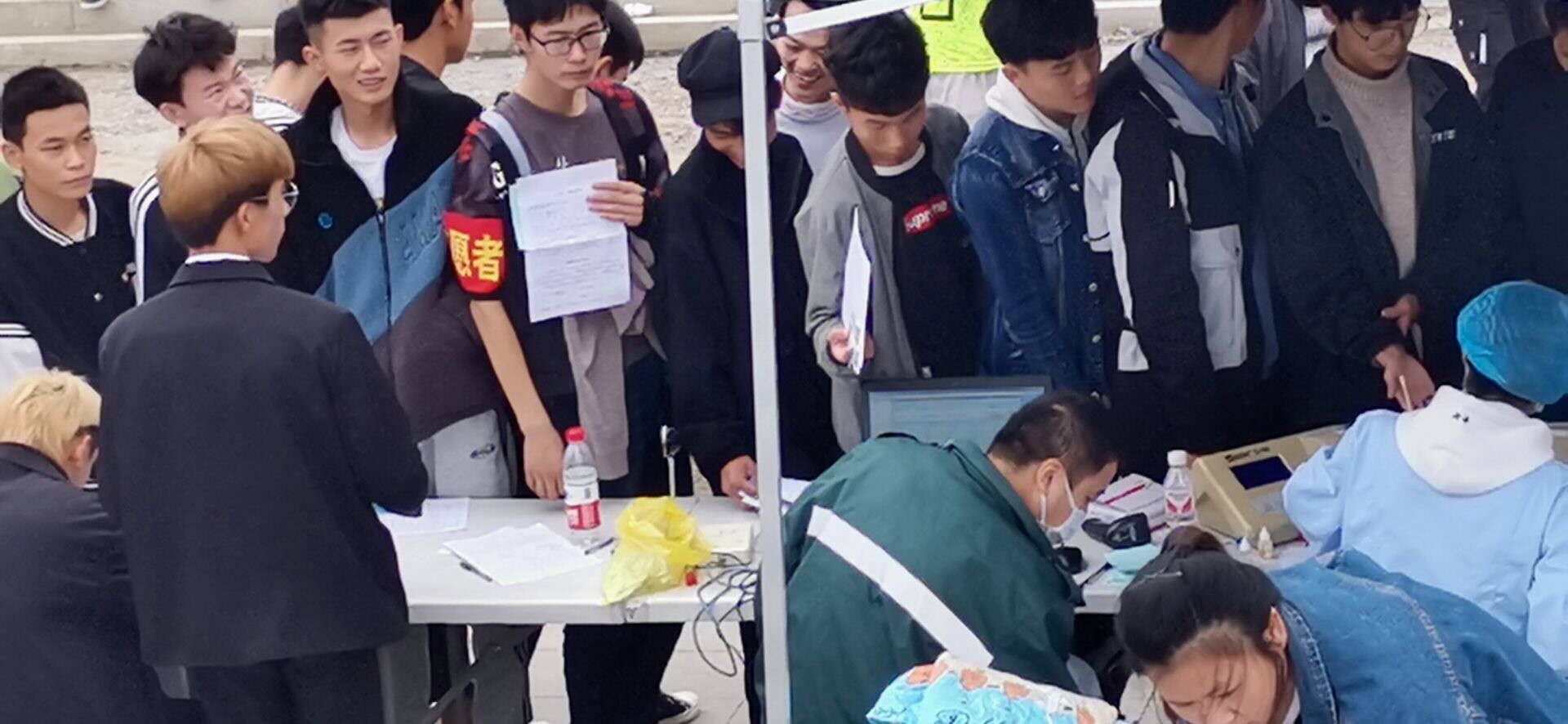 微信图片_20201031095349.jpg