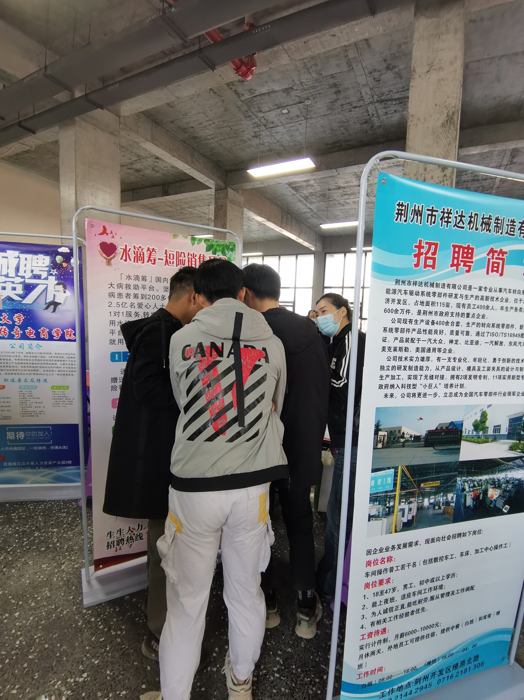 QQ图片20201113141651.jpg