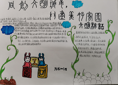 9937508cec323888a473c4c93ccecd4.png