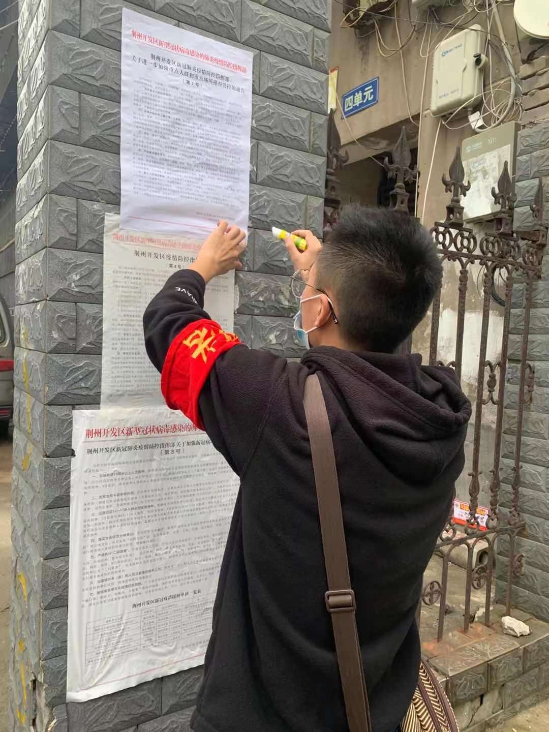 微信图片_20210814162351.jpg