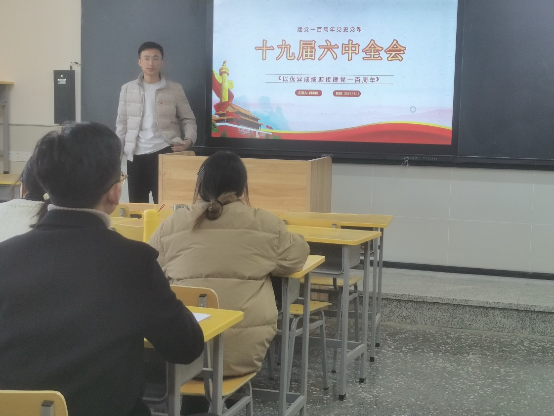图片8.png