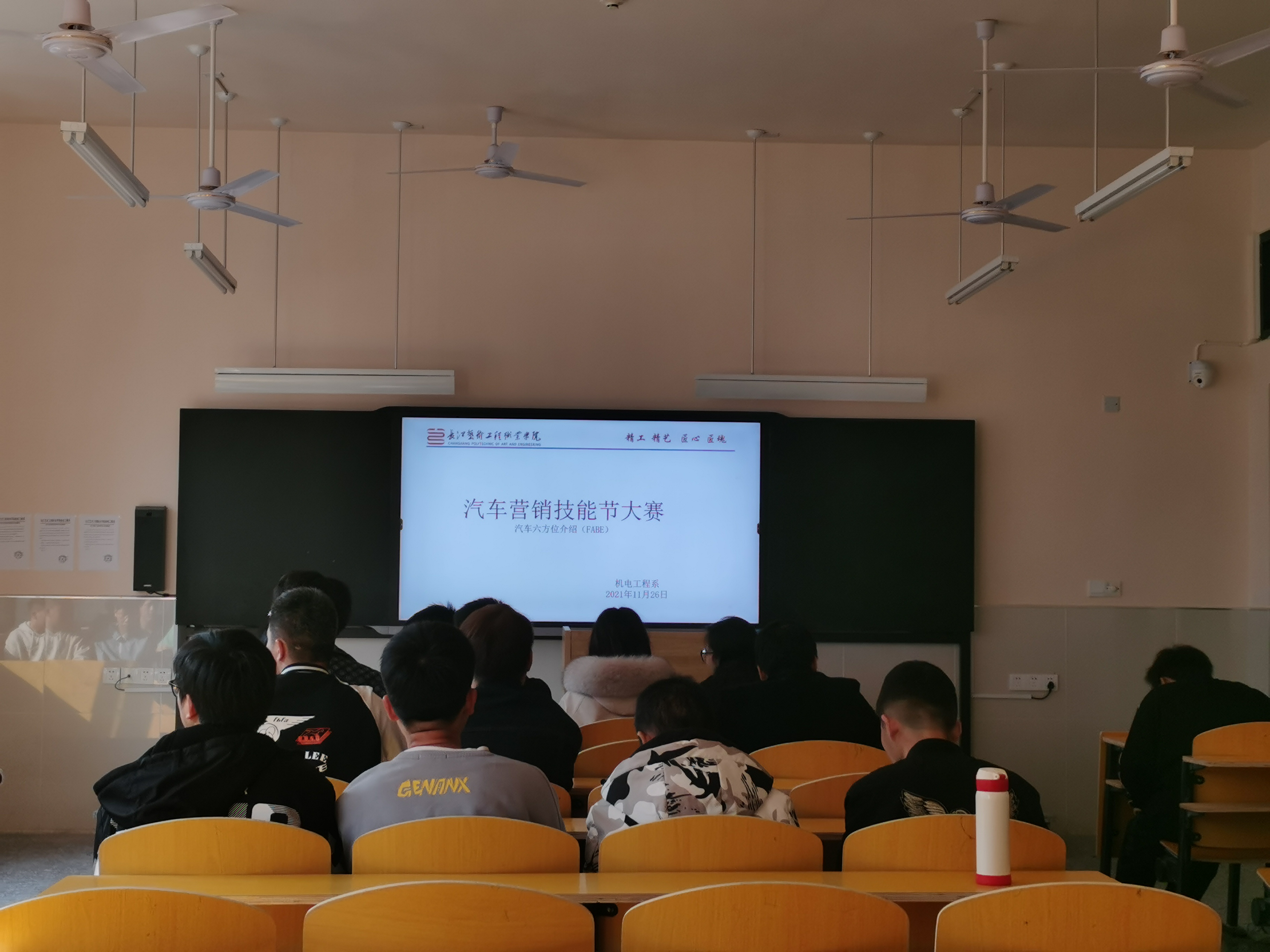 微信图片_20211130101941.jpg