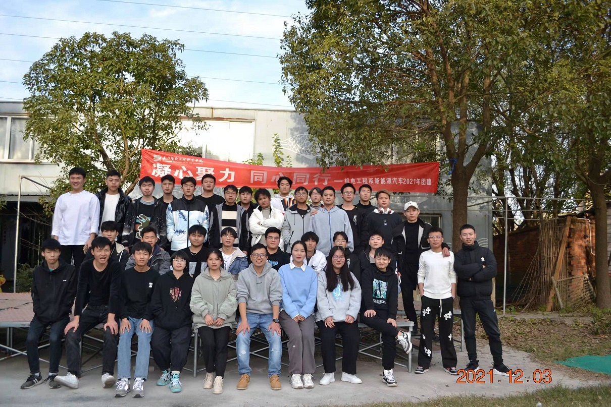 微信图片_20211206113659.jpg