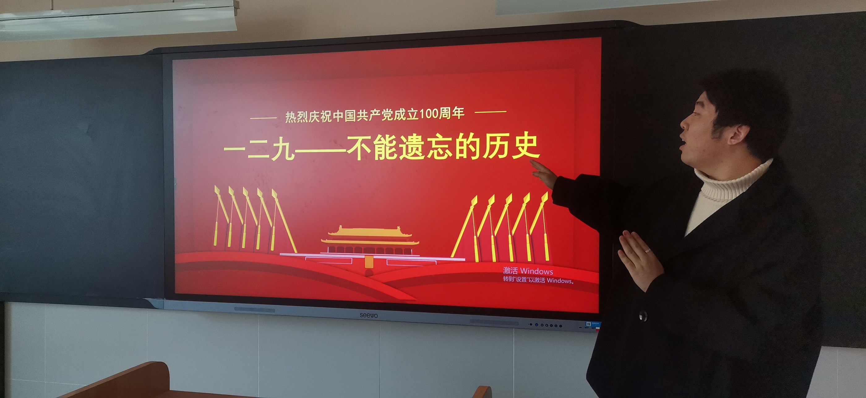 微信图片_20211212210149.jpg