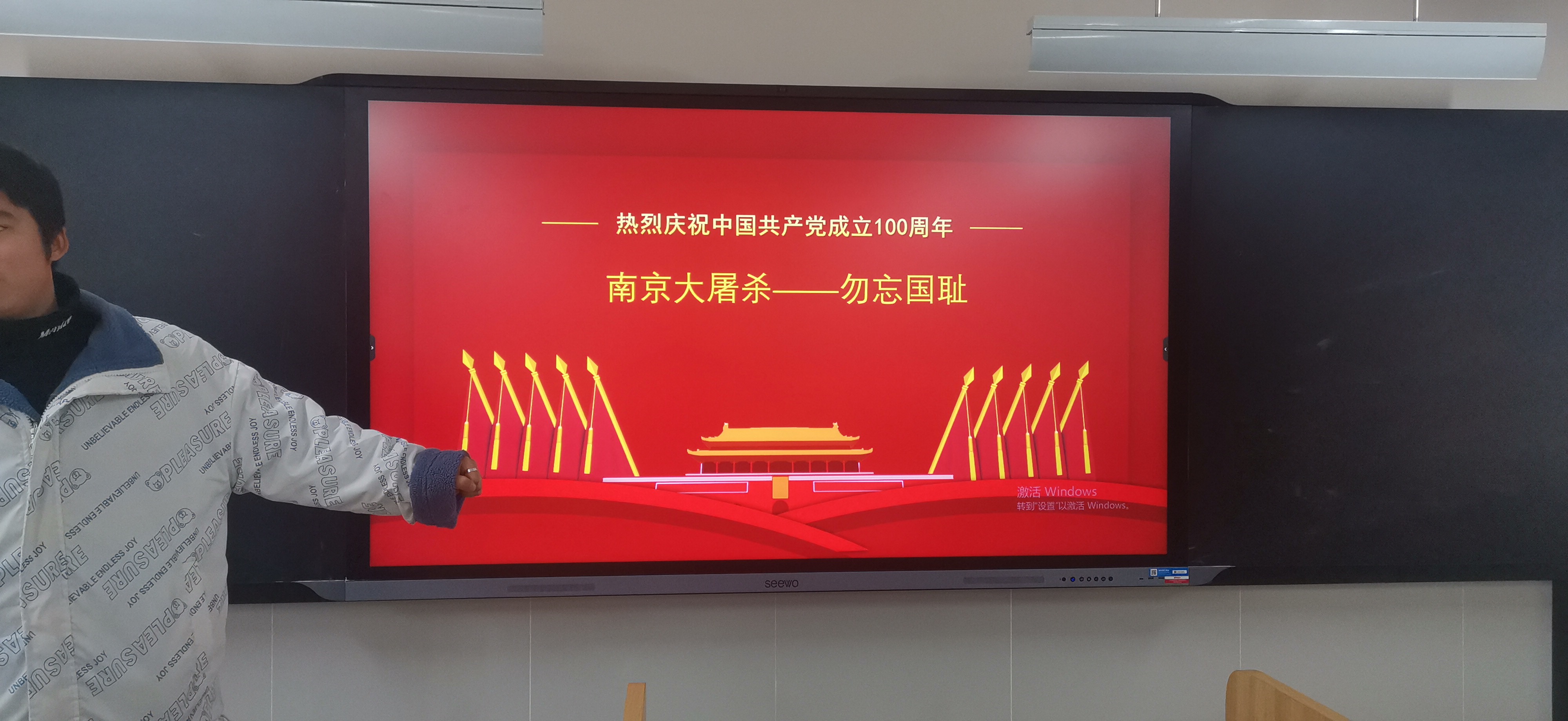 微信图片_20211217141313.jpg