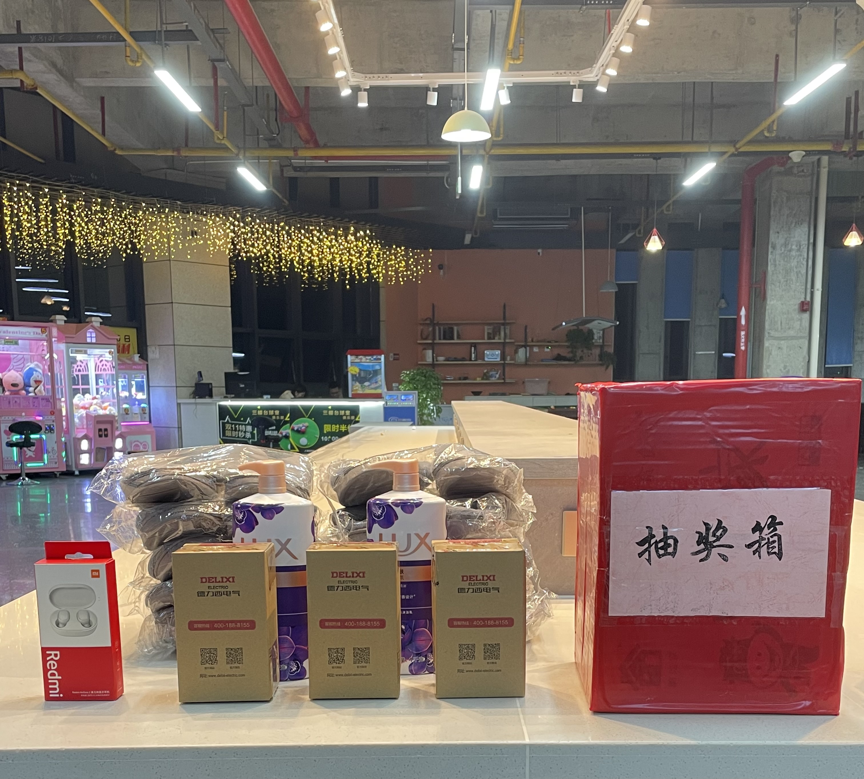 微信图片_20211222171223.jpg
