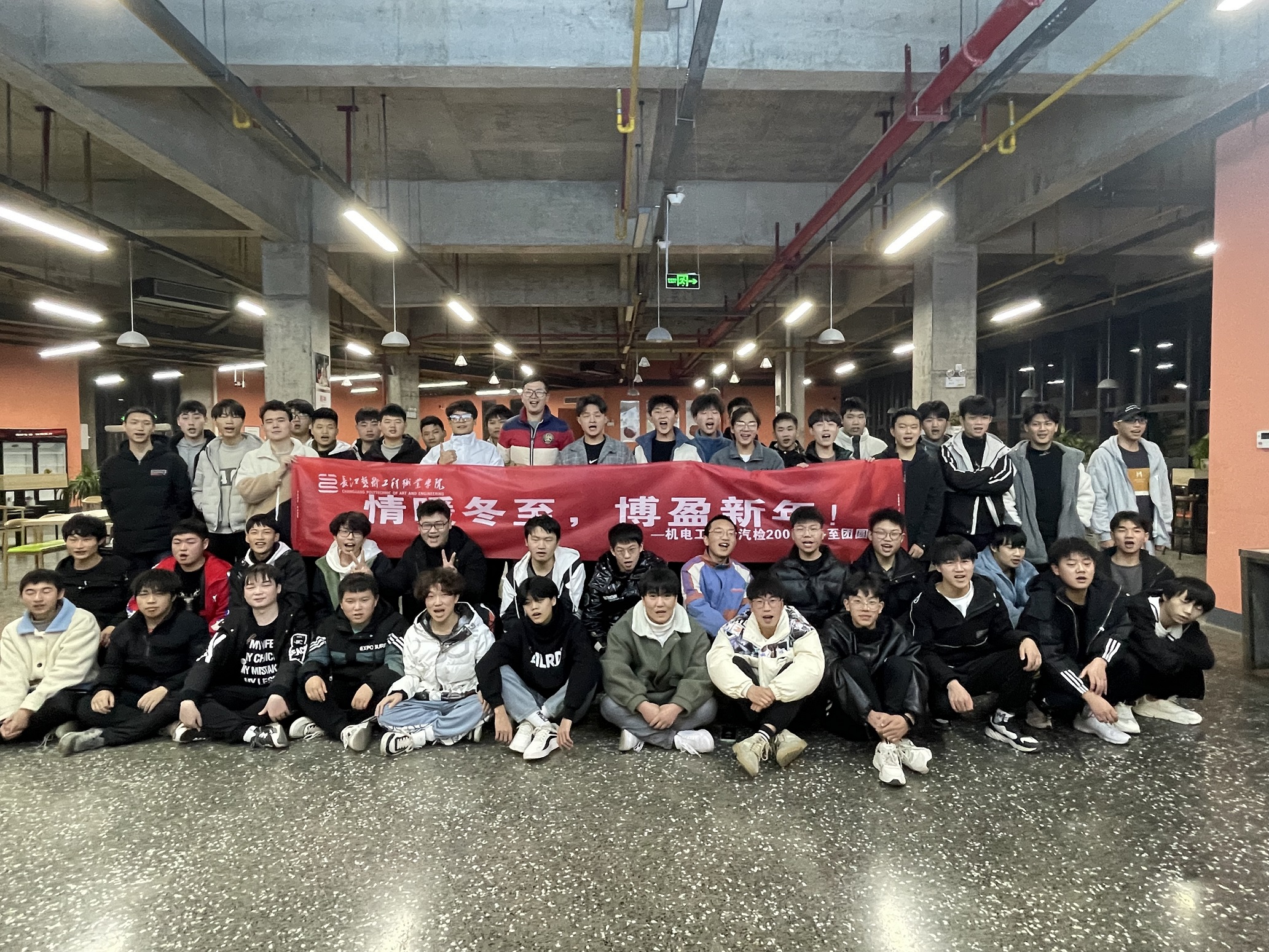 微信图片_20211222172225.jpg
