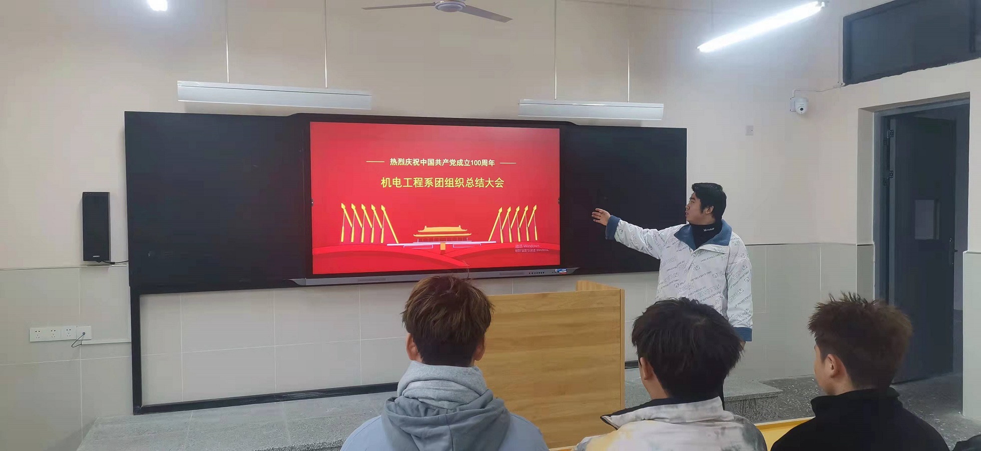 微信图片_20211228160037.jpg