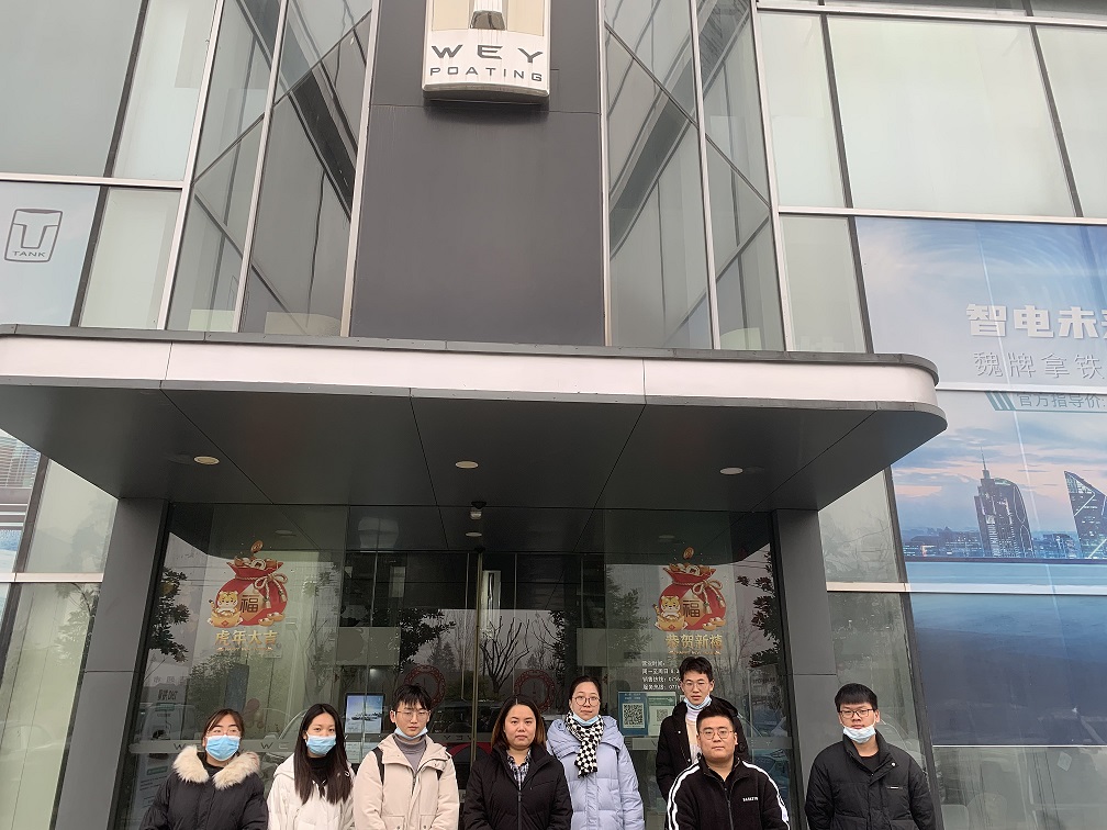 微信图片_20220113103358.jpg