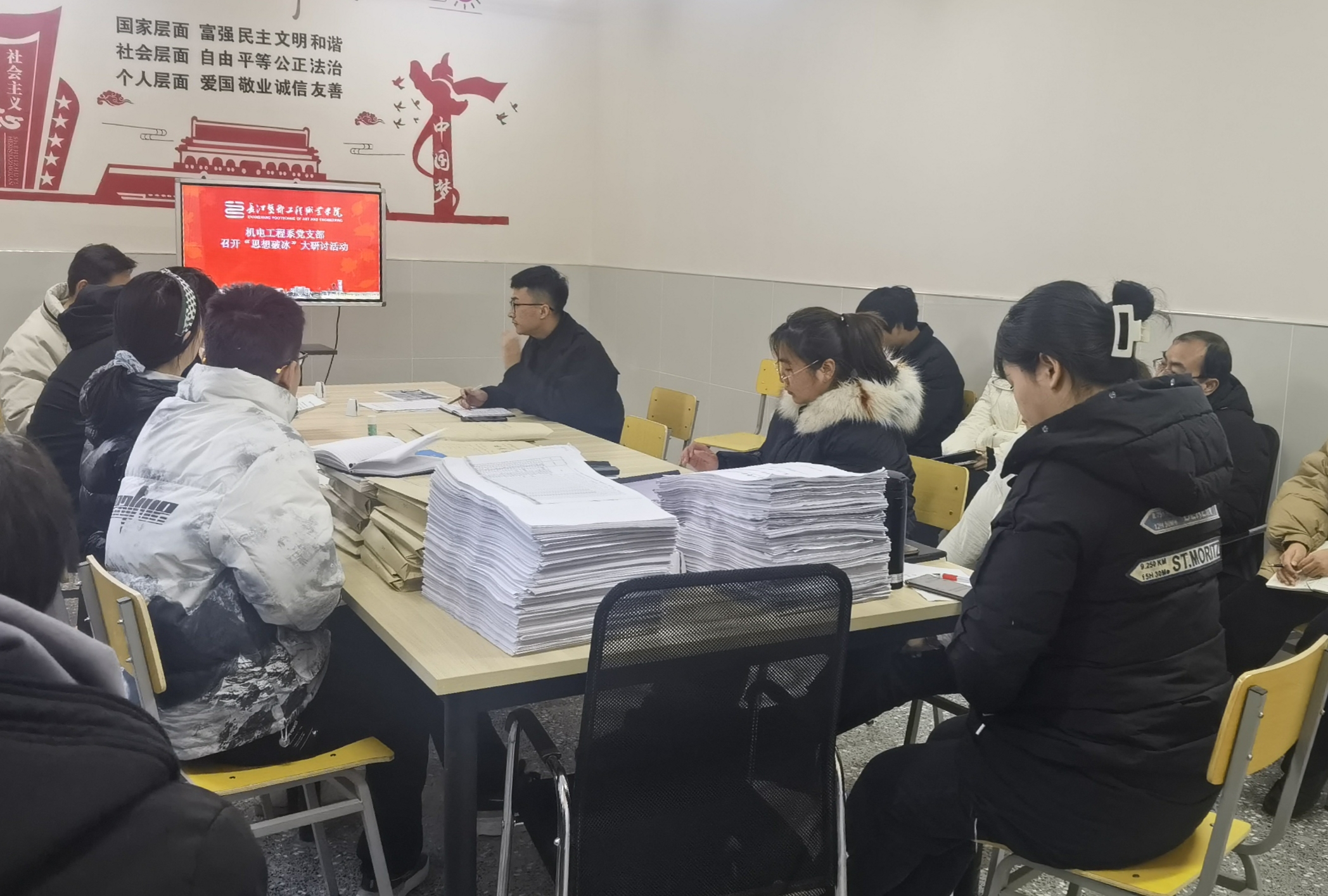 微信图片_20220225200444.jpg