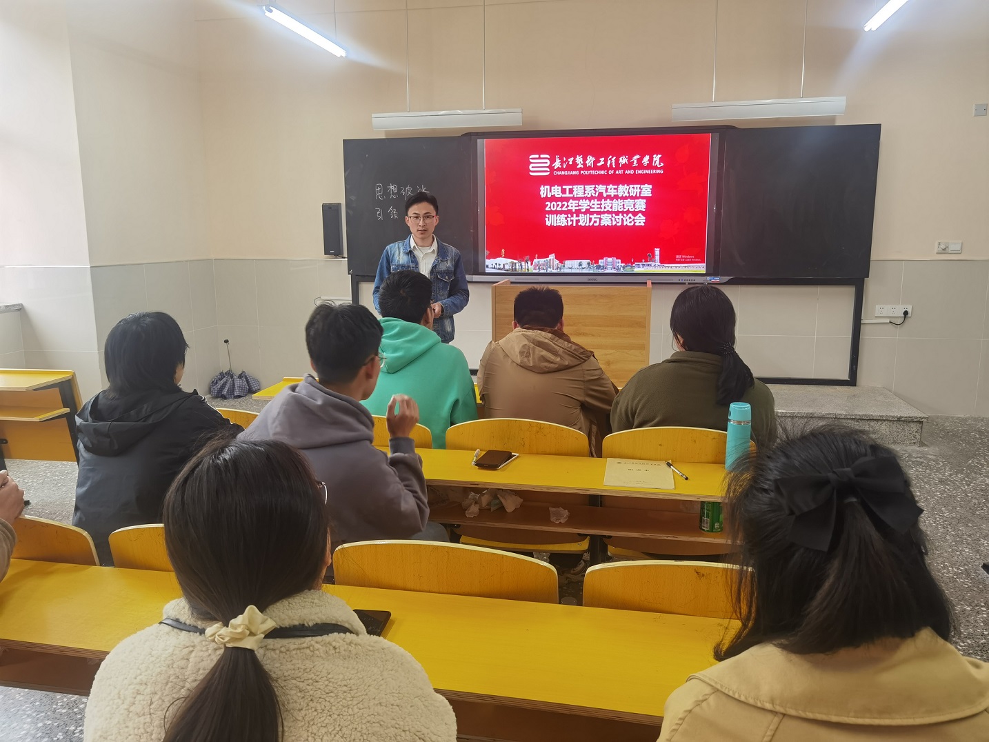 微信图片_20220313164037.jpg