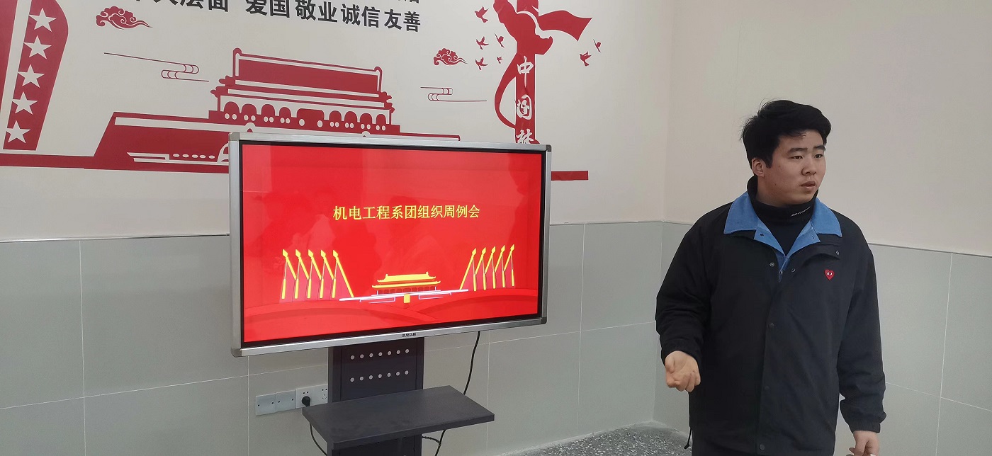 微信图片_20220313165322.jpg