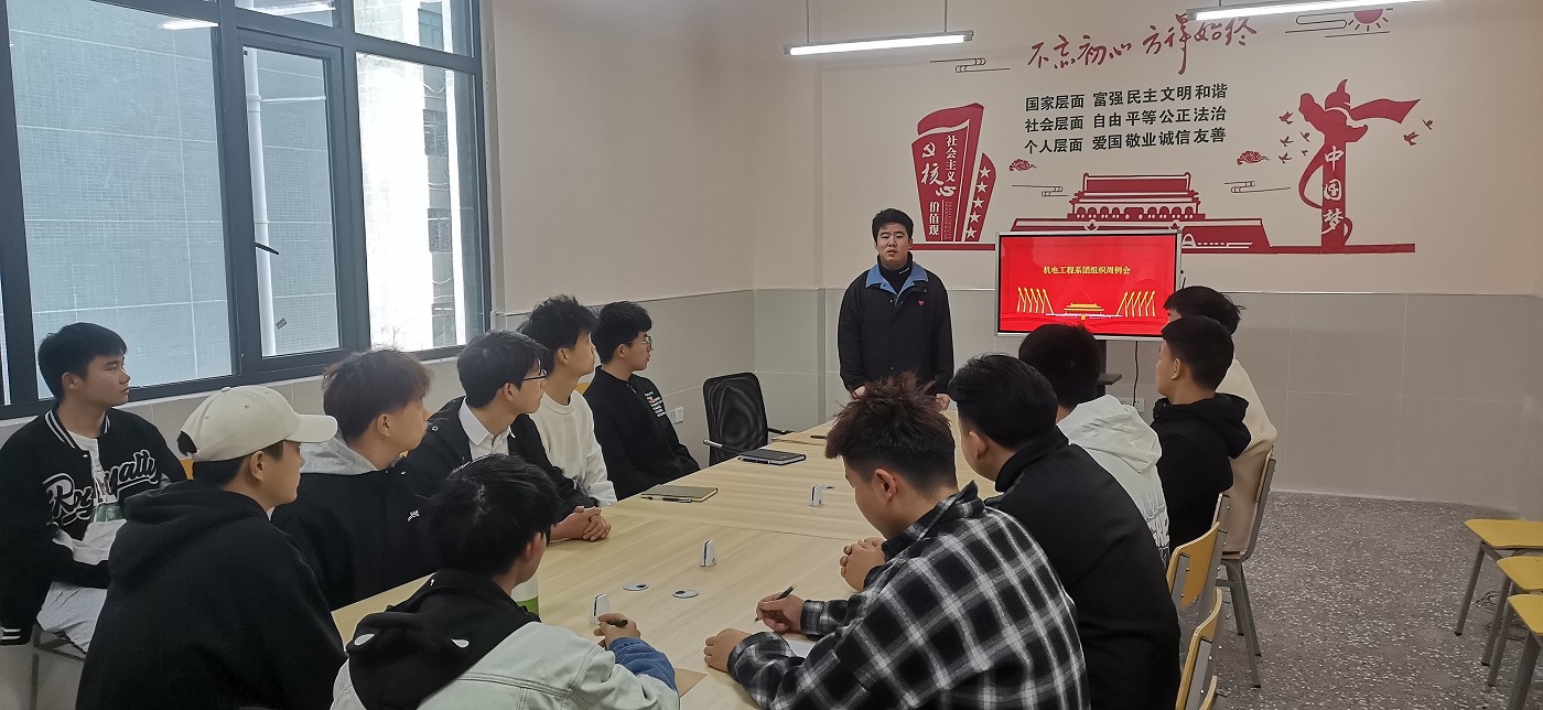 微信图片_20220313165330.jpg