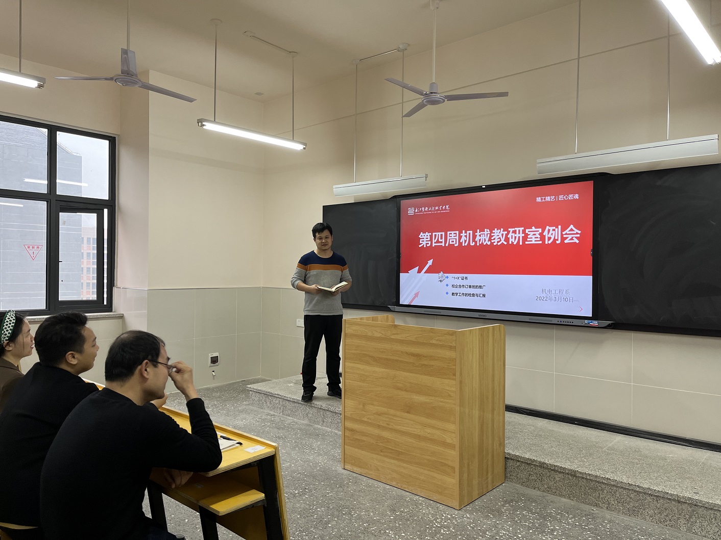 微信图片_20220316162727.jpg