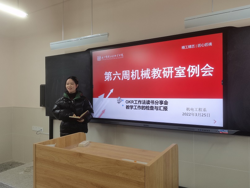 微信图片_20220325170910.jpg