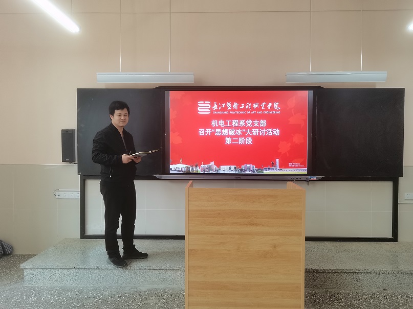 微信图片_20220328171227.jpg