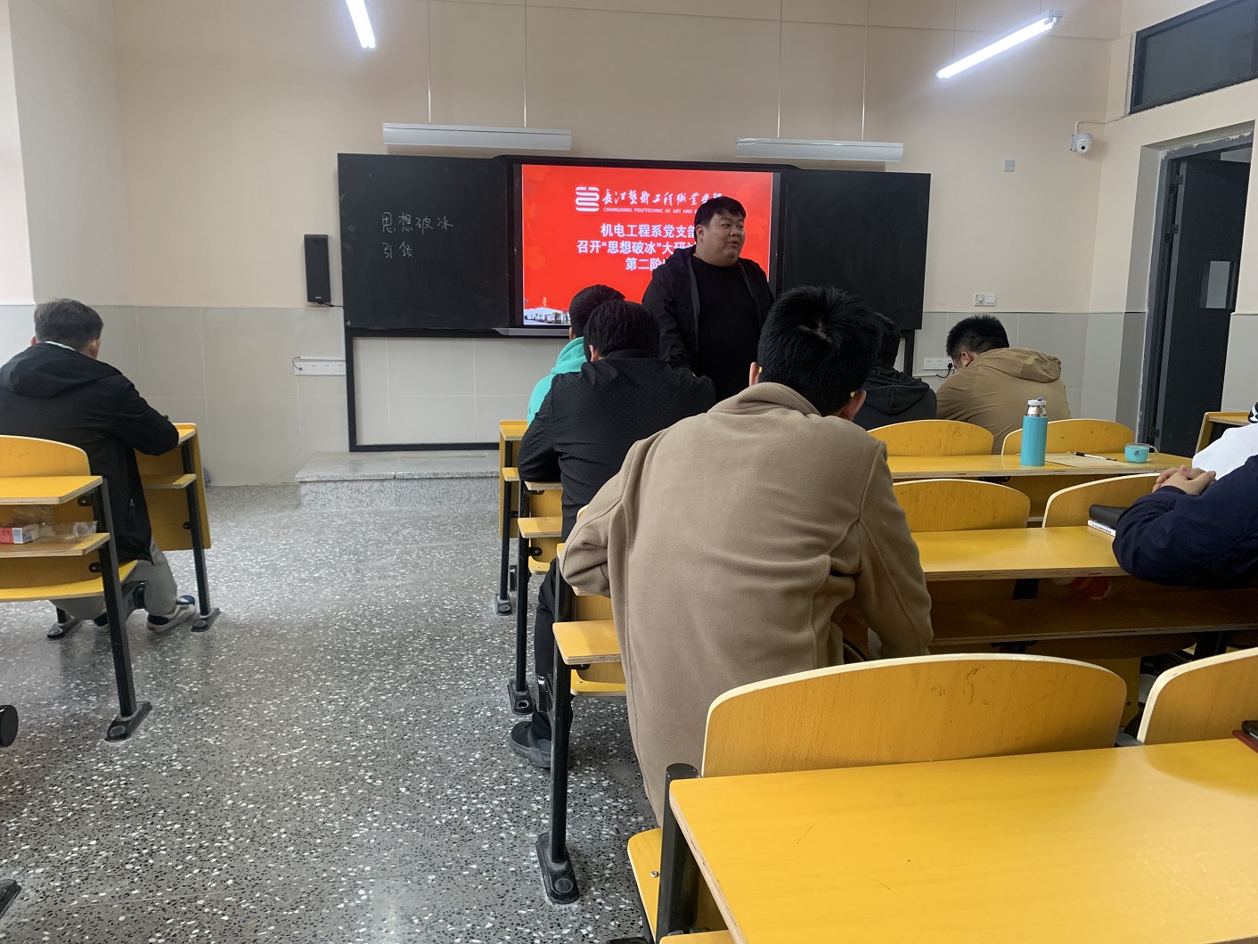 微信图片_20220328172147.jpg