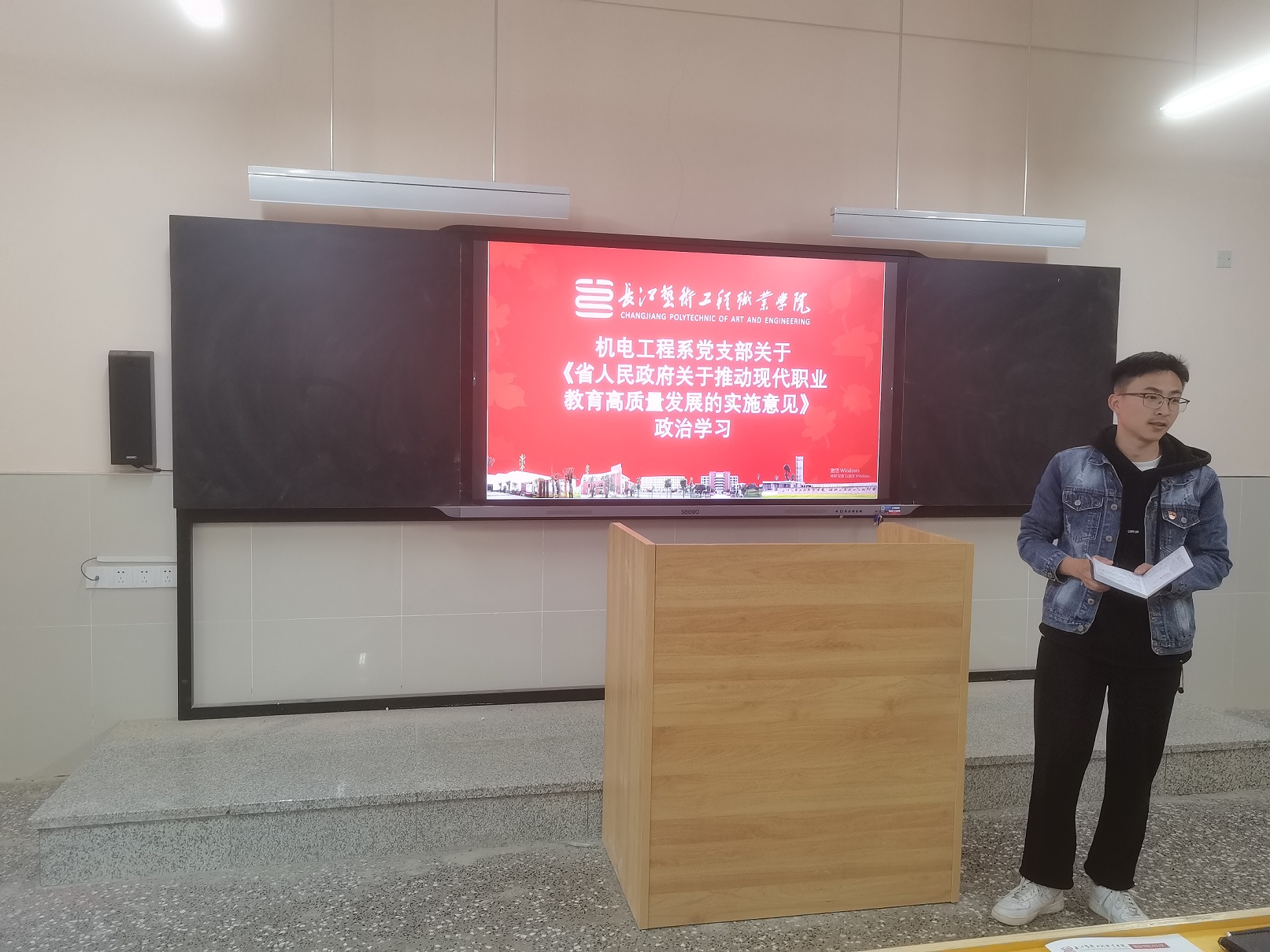 微信图片_20220419160723.jpg