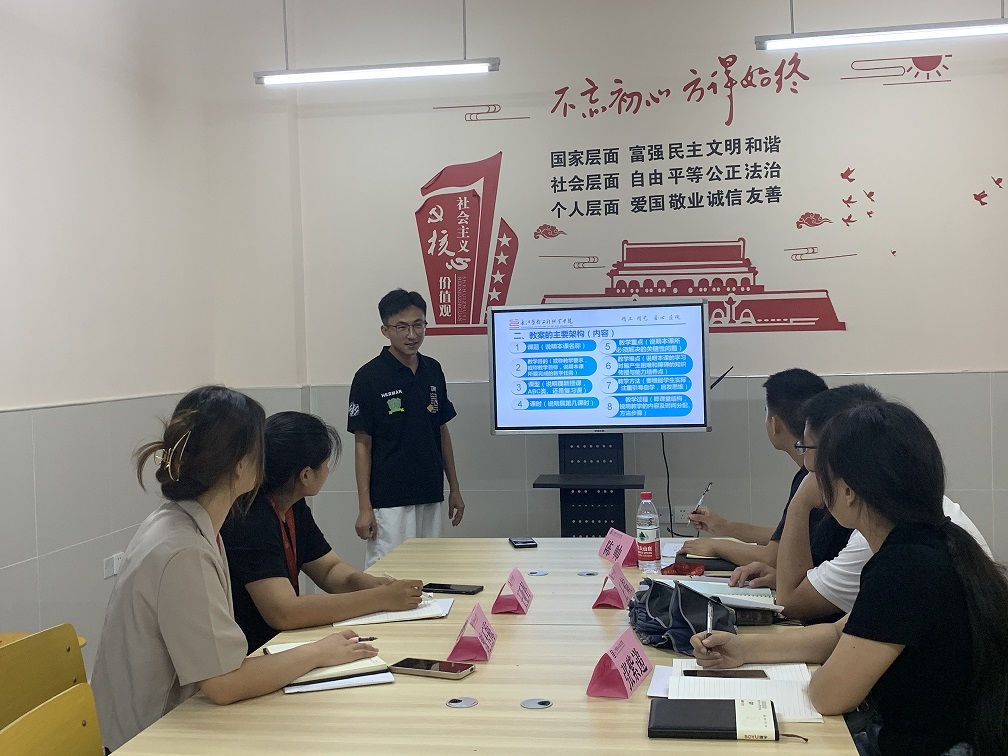 微信图片_20220713144145.jpg