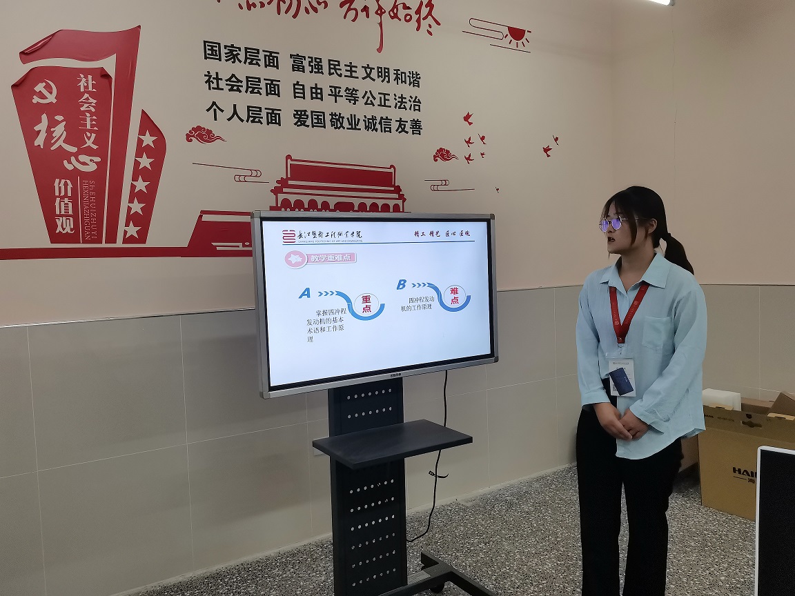 微信图片_20220716091230.jpg