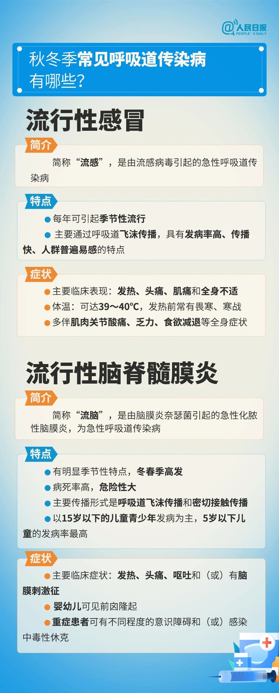 428e86bfeee3fd8bfc76b00b01d15976.jpg