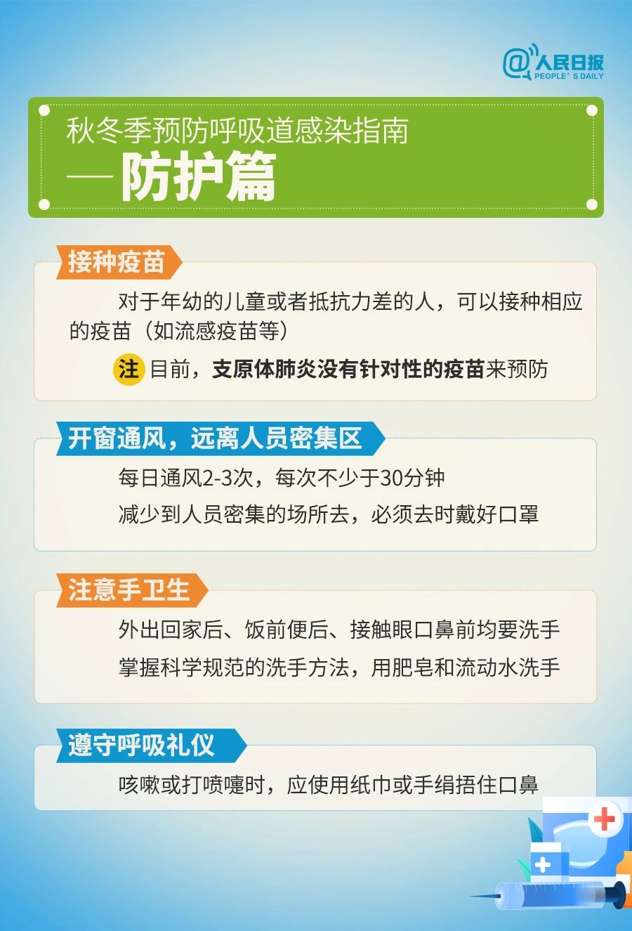 fd9e62efeb1f6c47bd549921bb93bba2.jpg