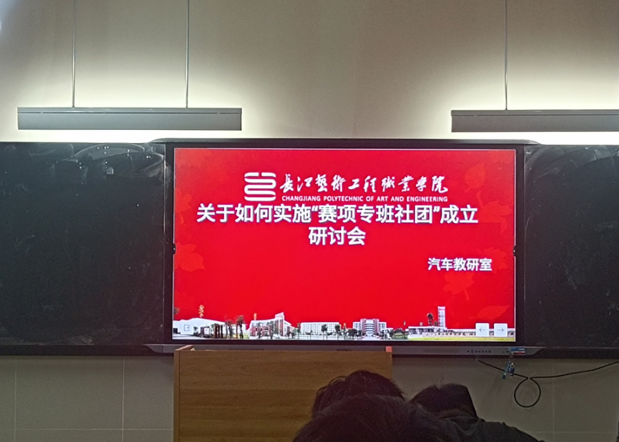 1699691488154.png