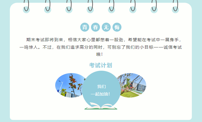1704163490496.png