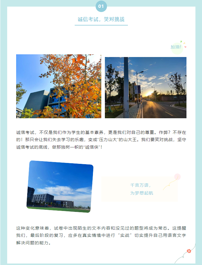 1704163517372.png