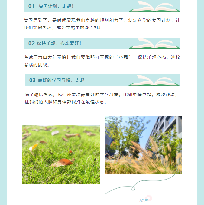 1704163576727.png