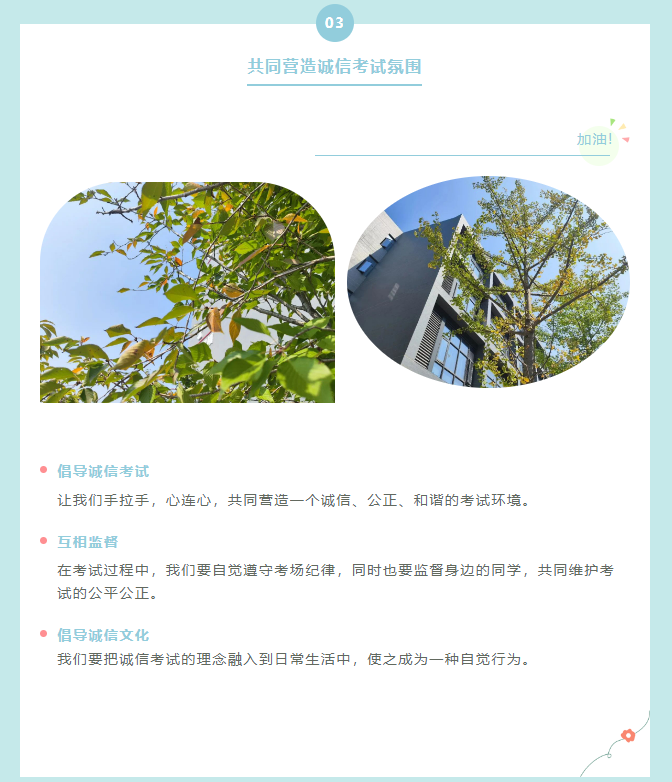 1704163603971.png