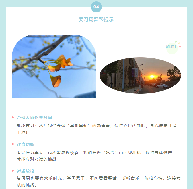 1704163704606.png