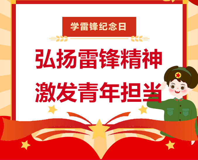 1710139083917.png
