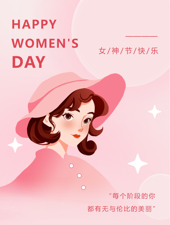 1710139666445.png