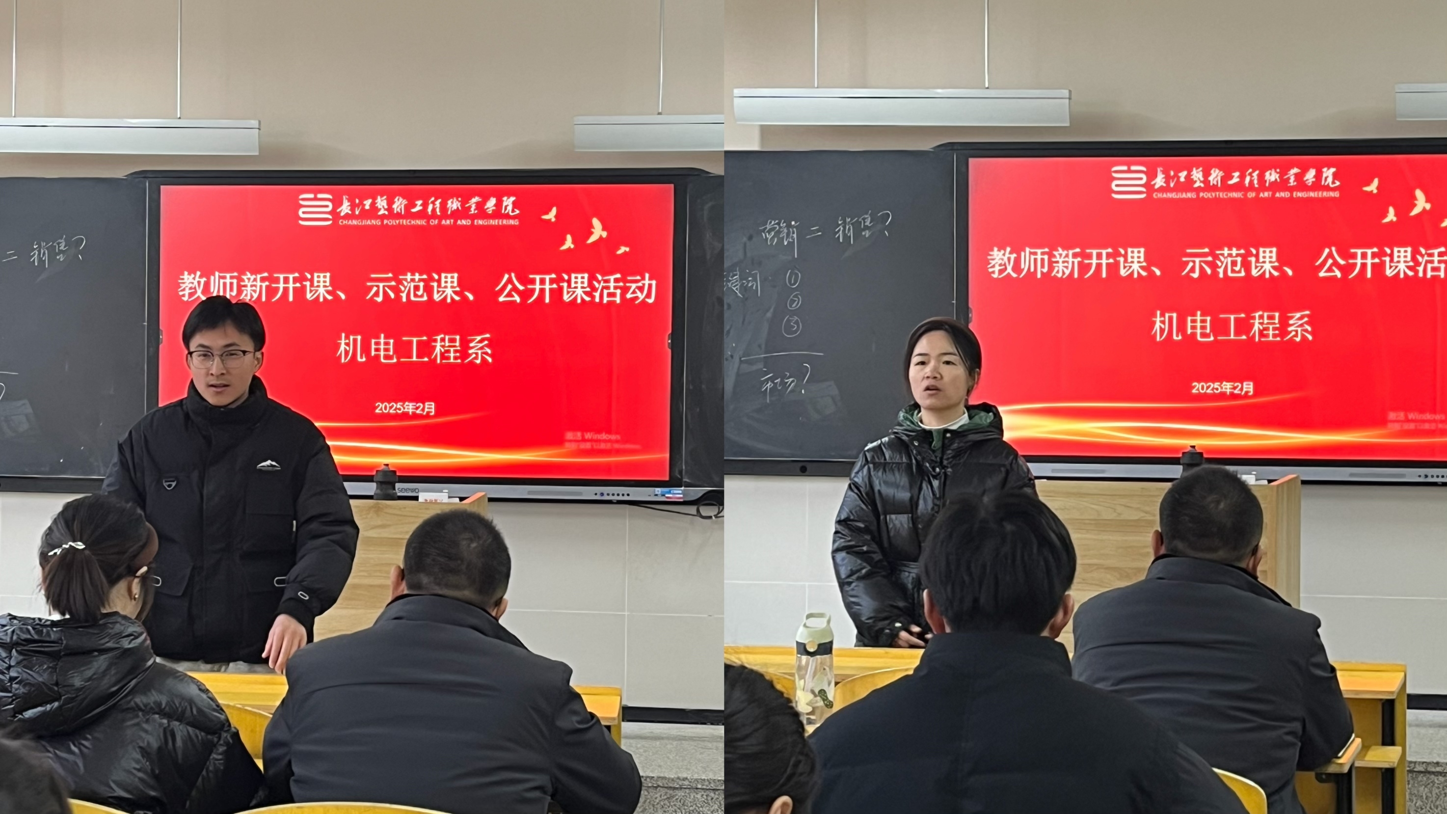 微信图片_20250218150134.jpg
