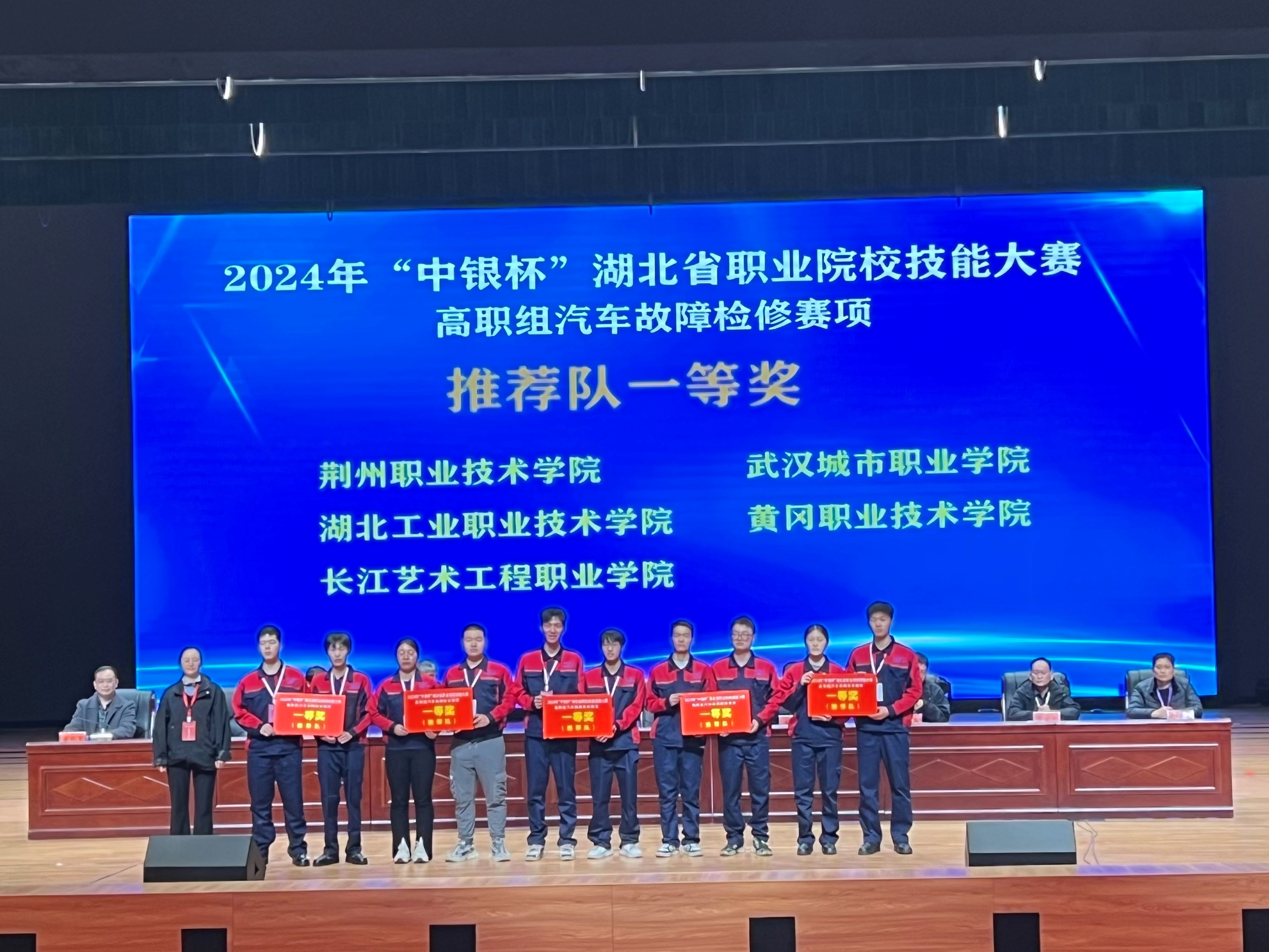 微信图片_20250312151839.jpg