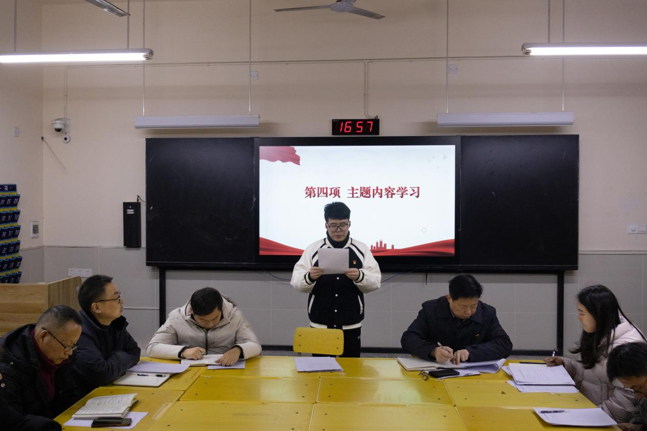 图片3.png