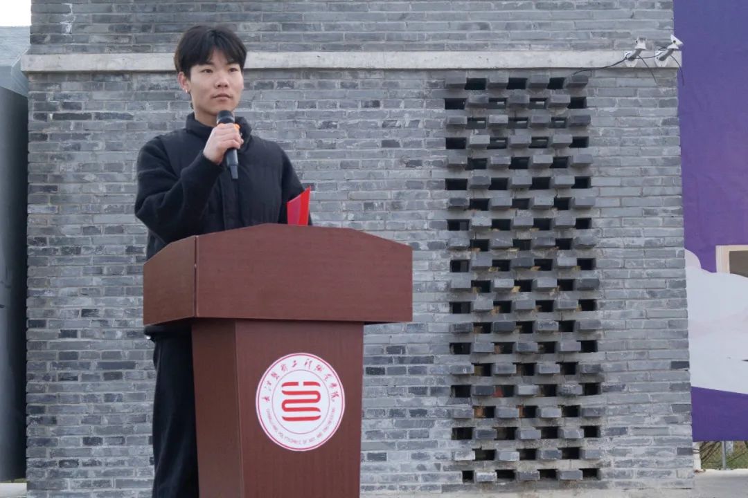 微信图片_20250319110819.jpg