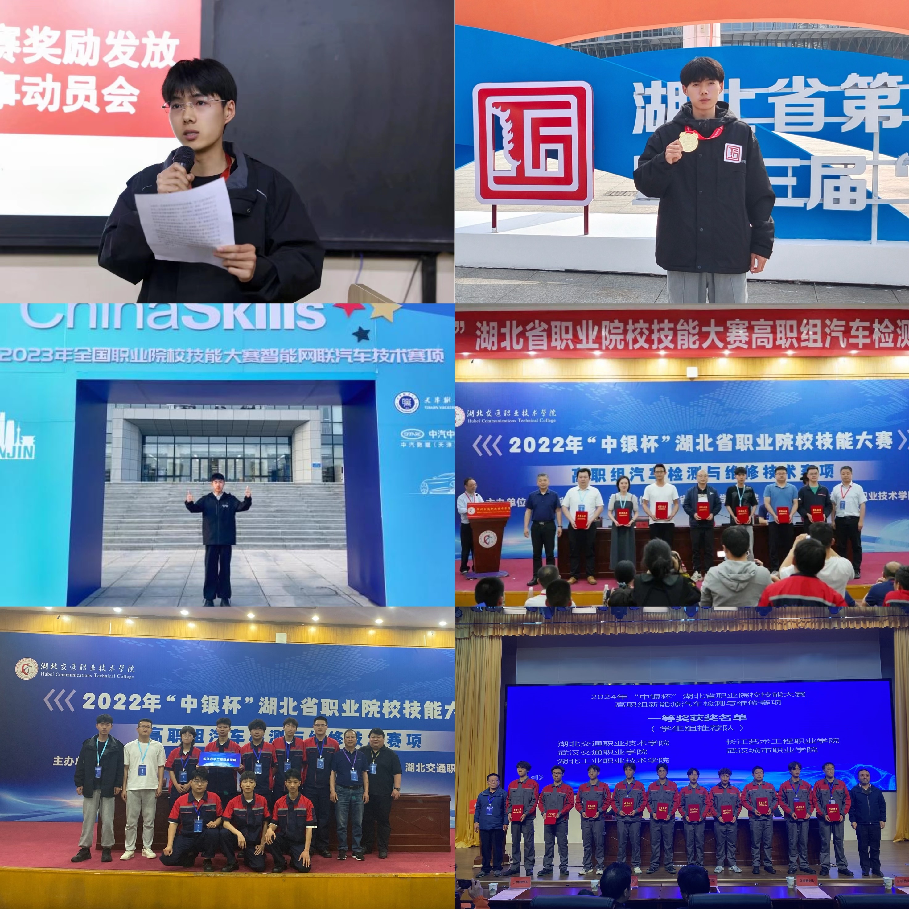 微信图片_20250419082925.jpg