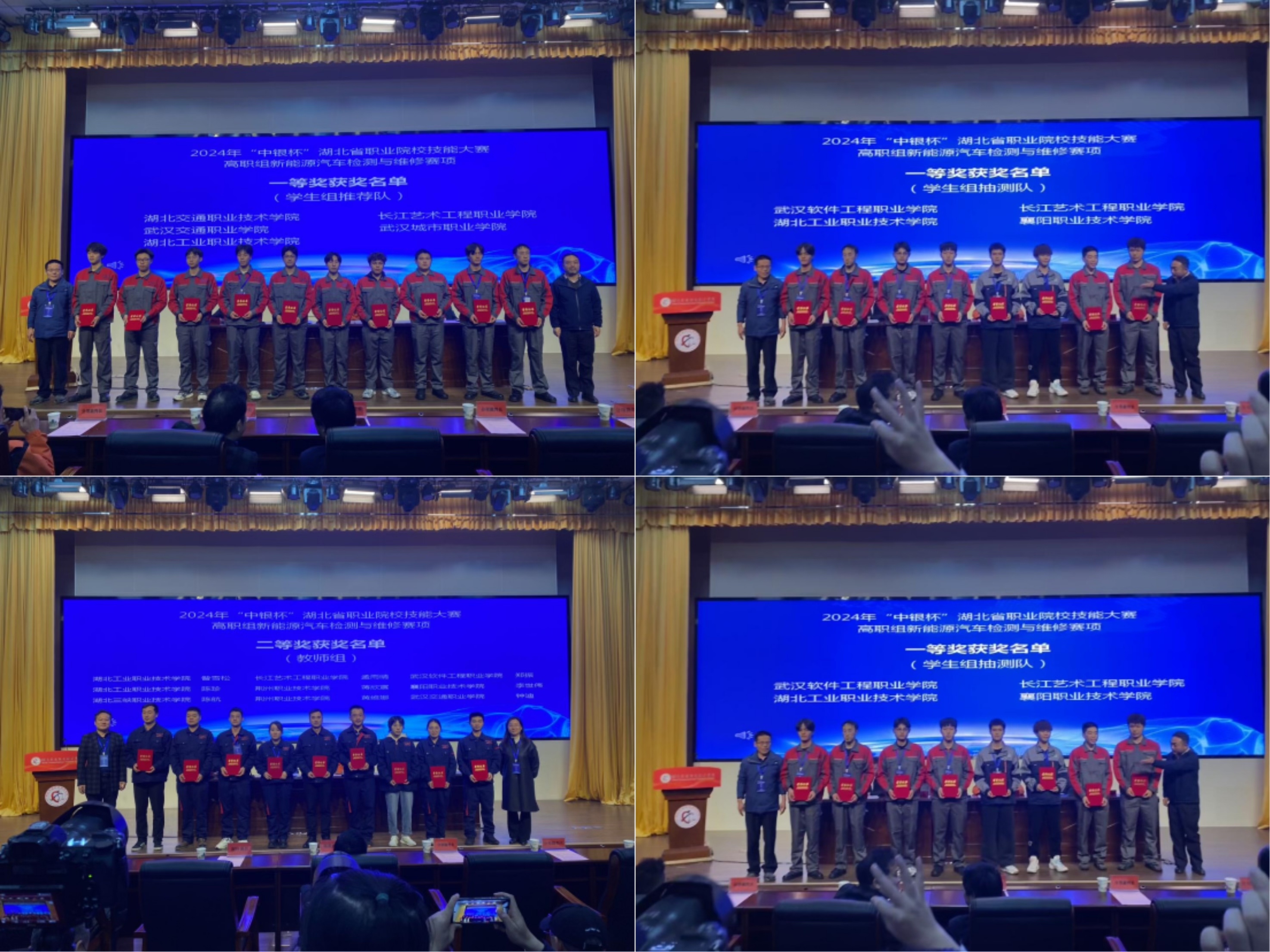 微信图片_20250423152521.jpg