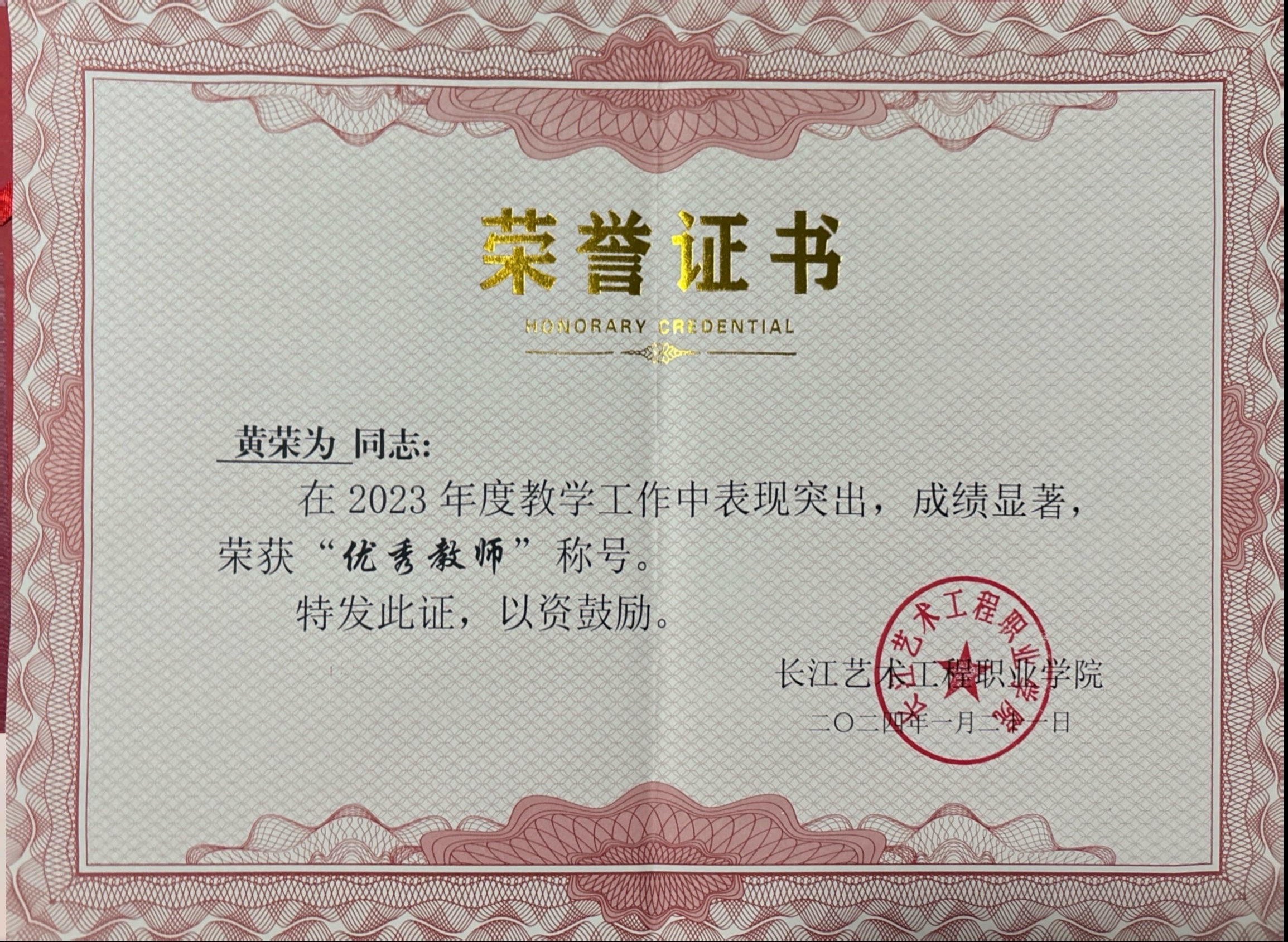 图片7.jpg
