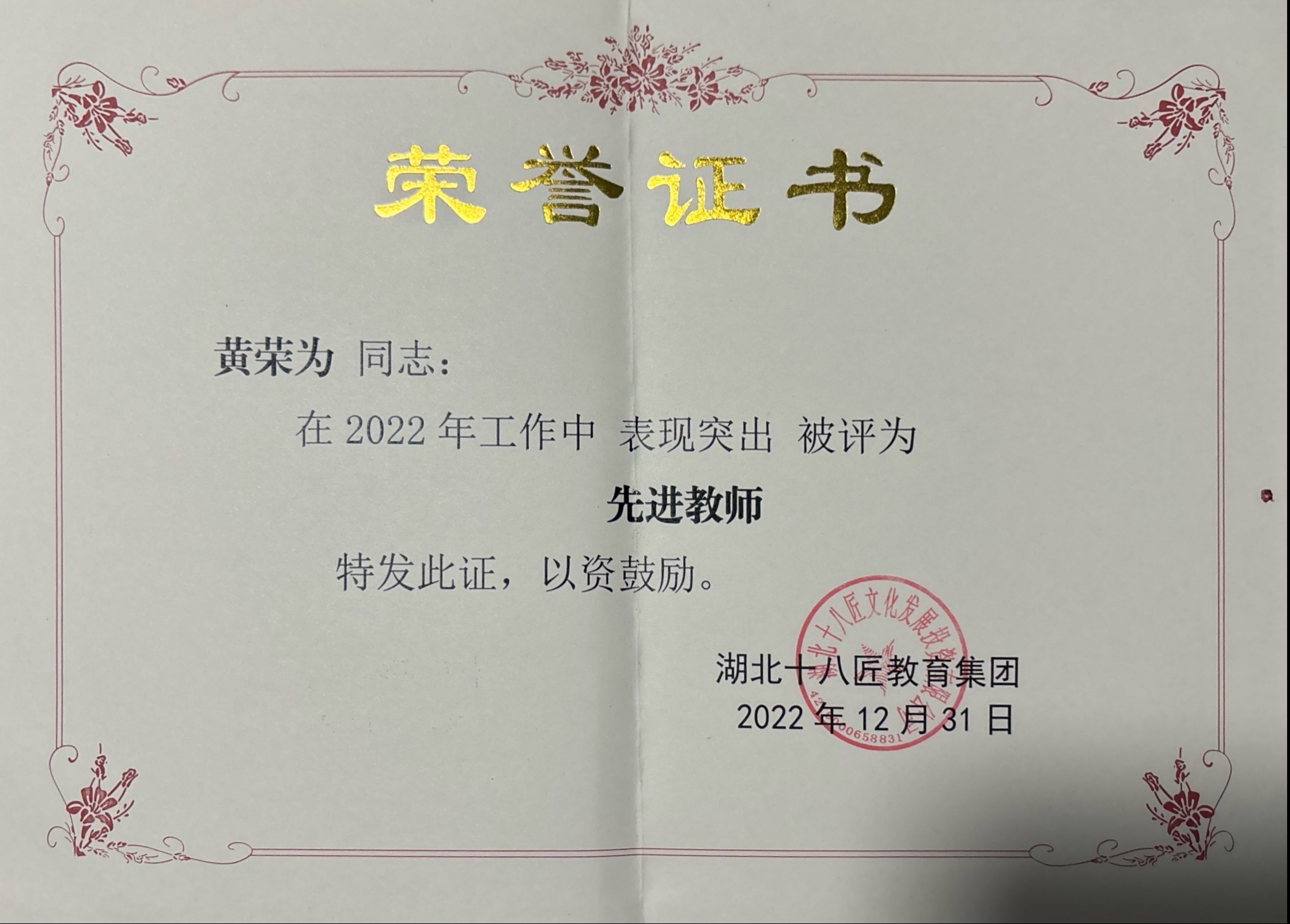 图片8.jpg