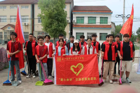 微信图片_20250529171921.png