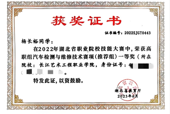 微信图片_20250612113559.png