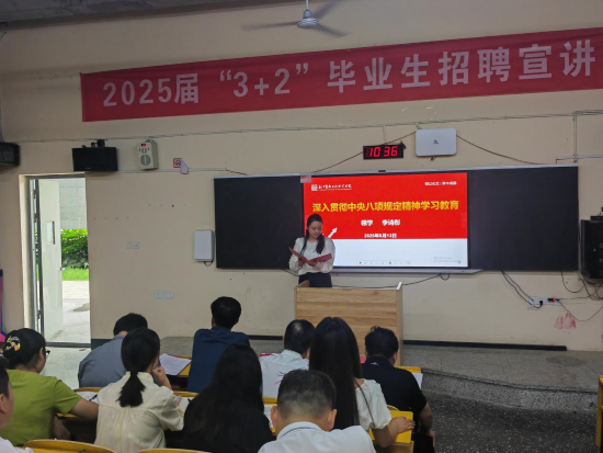 图片8.png