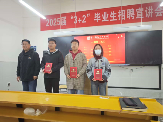 1762908857203652.png 4.png