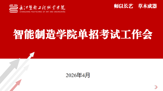 图片1(1).png