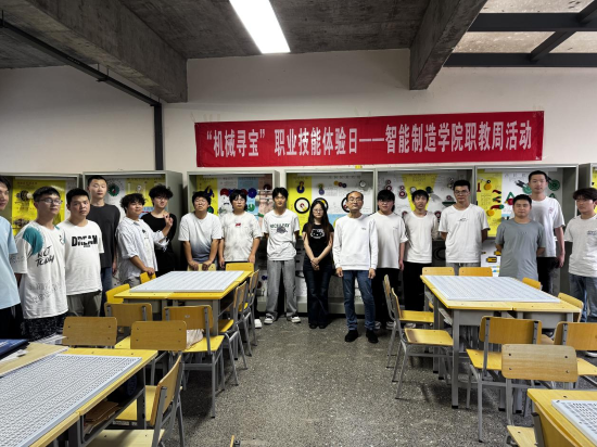 图片8.png
