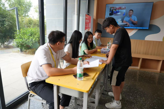 微信图片_20260906080357.png
